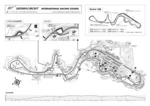 suzuka2