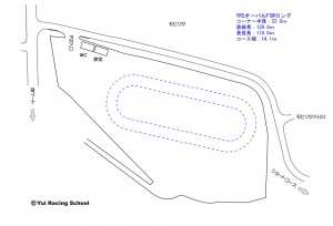 2023P2レイアウト